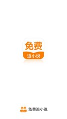 英亚国际app官方下载